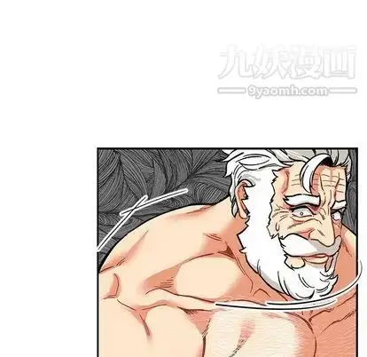 漫画《亲爱的你-Liebling！》第54话第177张图