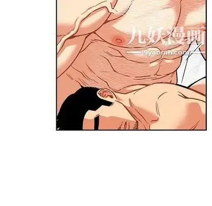 漫画《亲爱的你-Liebling！》第54话第178张图