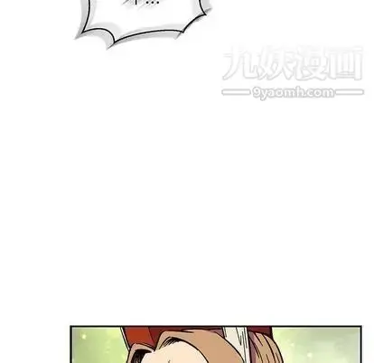 漫画《亲爱的你-Liebling！》第54话第182张图