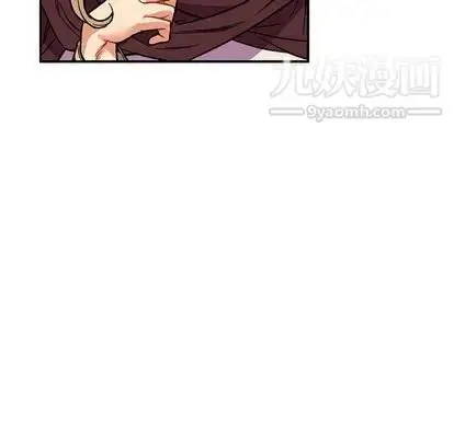 漫画《亲爱的你-Liebling！》第54话第194张图