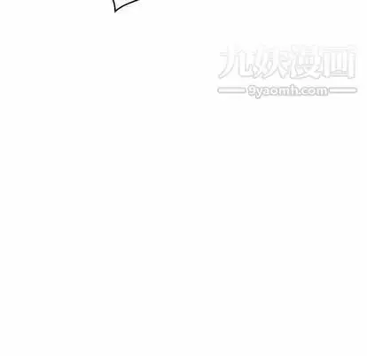 漫画《亲爱的你-Liebling！》第54话第200张图
