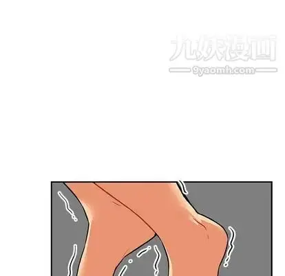 漫画《亲爱的你-Liebling！》第54话第26张图