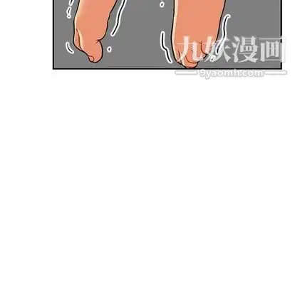 漫画《亲爱的你-Liebling！》第54话第27张图