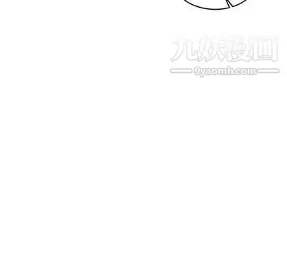漫画《亲爱的你-Liebling！》第54话第35张图
