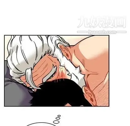 漫画《亲爱的你-Liebling！》第54话第50张图