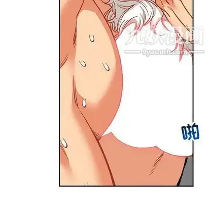 漫画《亲爱的你-Liebling！》第54话第59张图