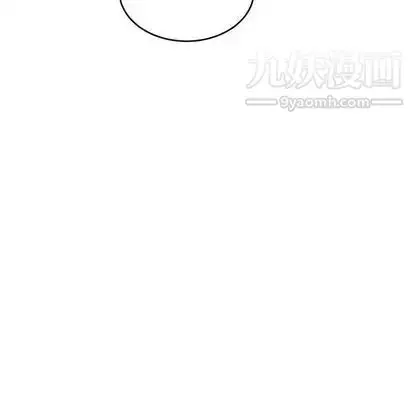 漫画《亲爱的你-Liebling！》第54话第69张图