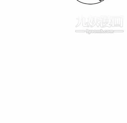 漫画《亲爱的你-Liebling！》第54话第79张图