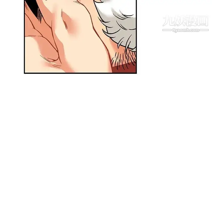 漫画《亲爱的你-Liebling！》第68话第119张图
