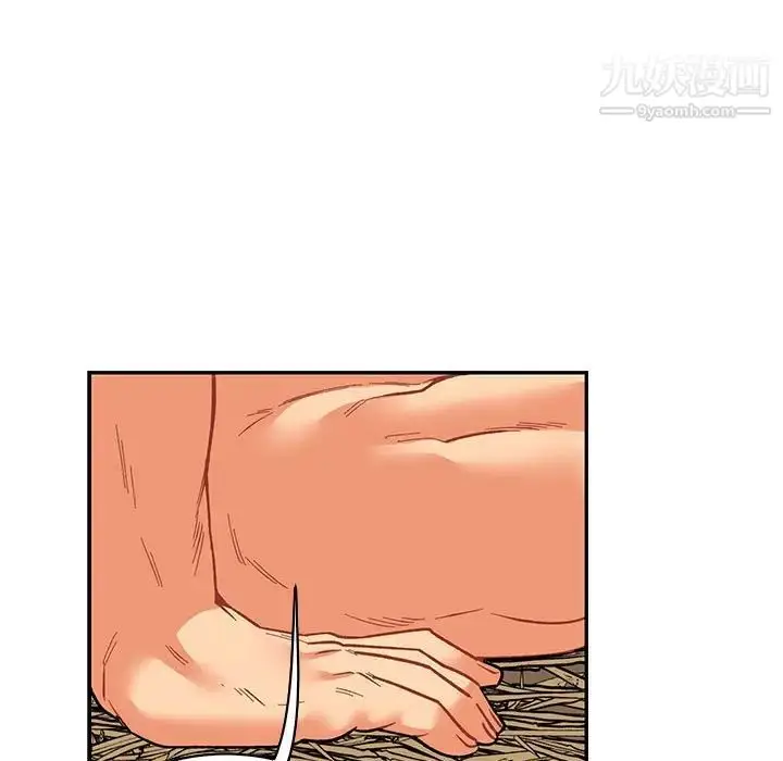 漫画《亲爱的你-Liebling！》第68话第61张图