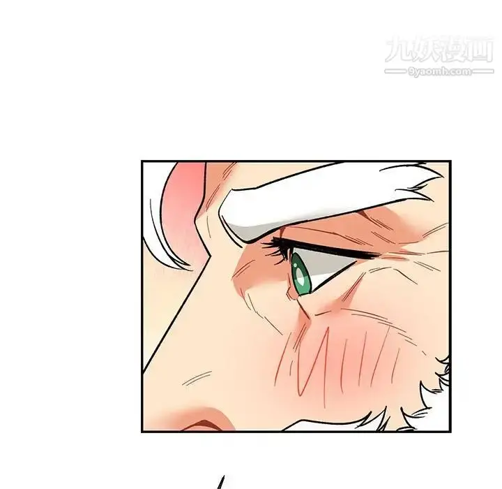 漫画《亲爱的你-Liebling！》第68话第65张图