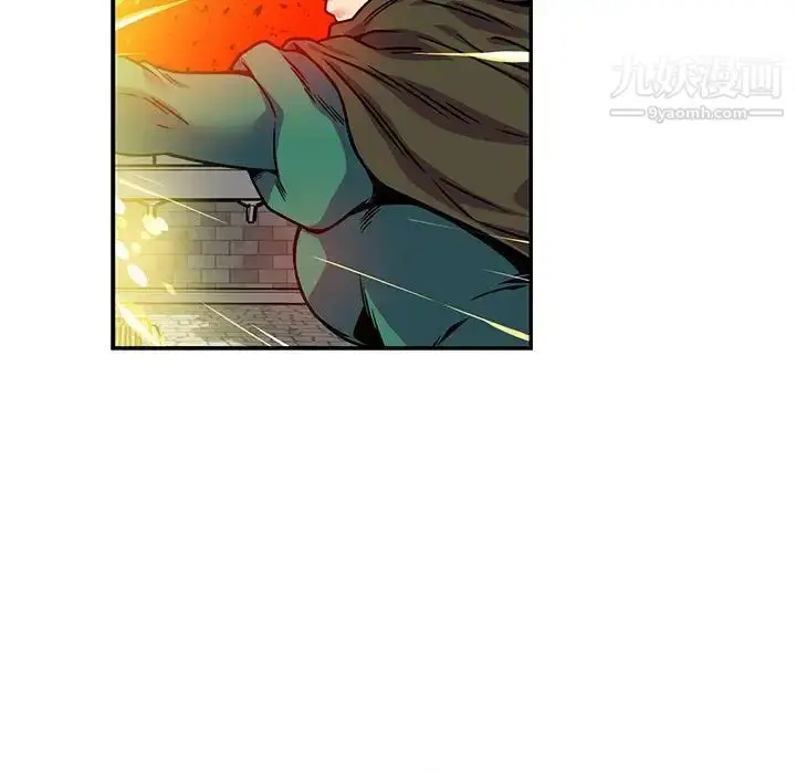 漫画《亲爱的你-Liebling！》第126话第125张图