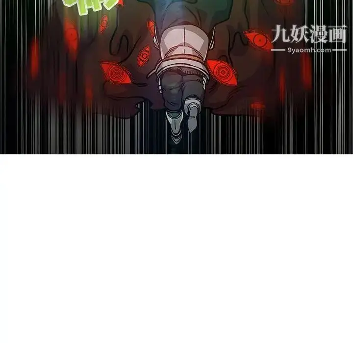 漫画《亲爱的你-Liebling！》第126话第132张图
