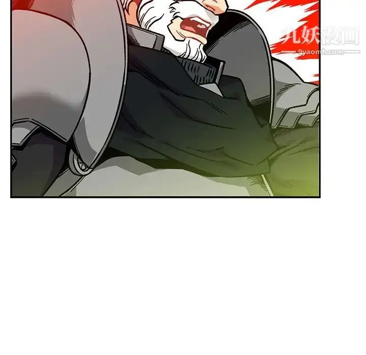 漫画《亲爱的你-Liebling！》第126话第137张图