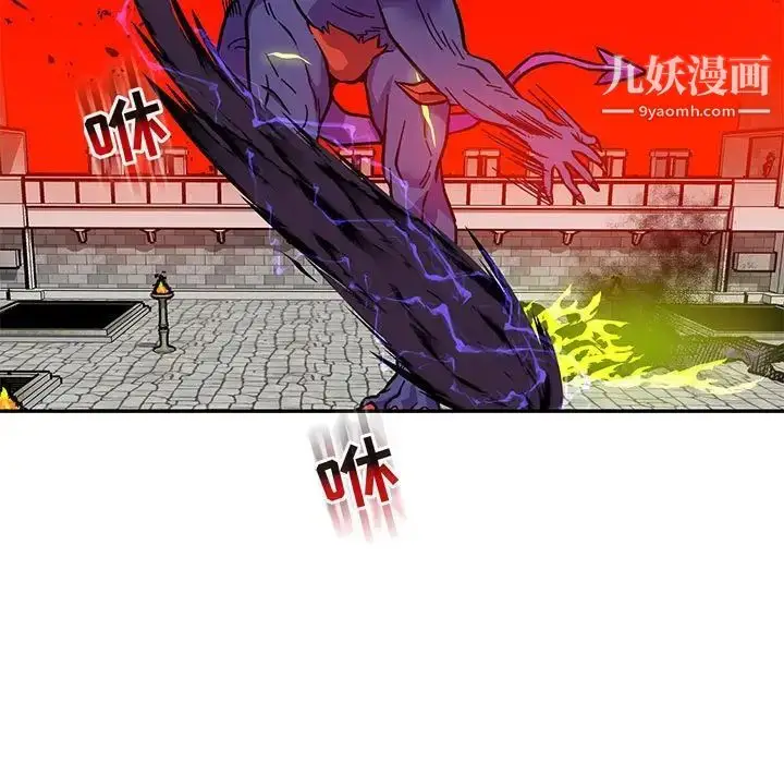 漫画《亲爱的你-Liebling！》第126话第35张图