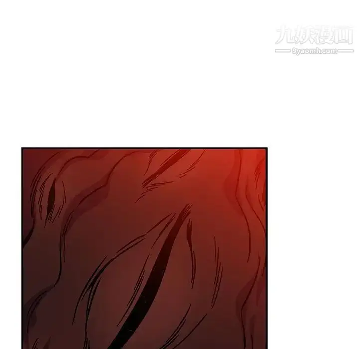 漫画《亲爱的你-Liebling！》第126话第71张图