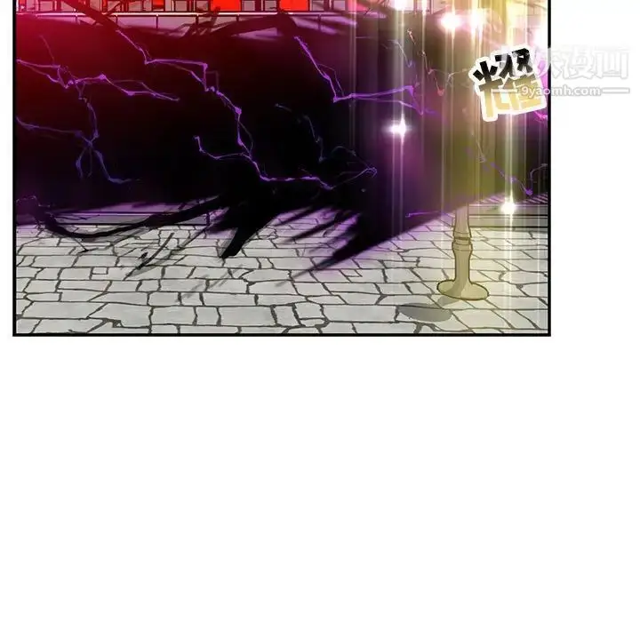 漫画《亲爱的你-Liebling！》第126话第85张图