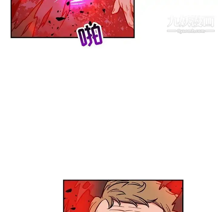 漫画《亲爱的你-Liebling！》第110话第140张图