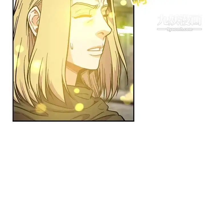 漫画《亲爱的你-Liebling！》第110话第42张图