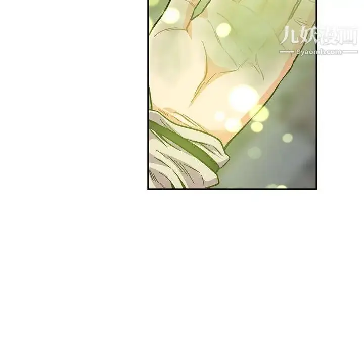 漫画《亲爱的你-Liebling！》第110话第52张图