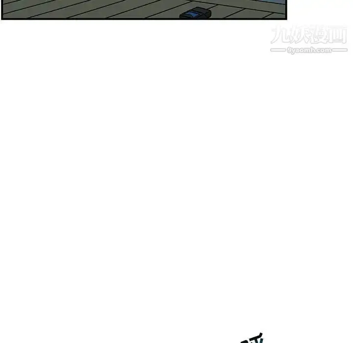 漫画《亲爱的你-Liebling！》第133话第168张图