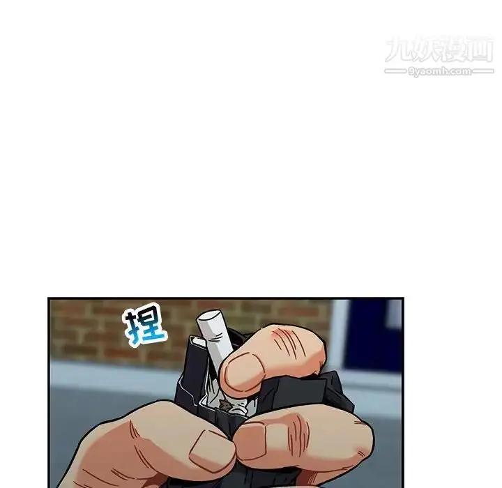 漫画《亲爱的你-Liebling！》第133话第176张图