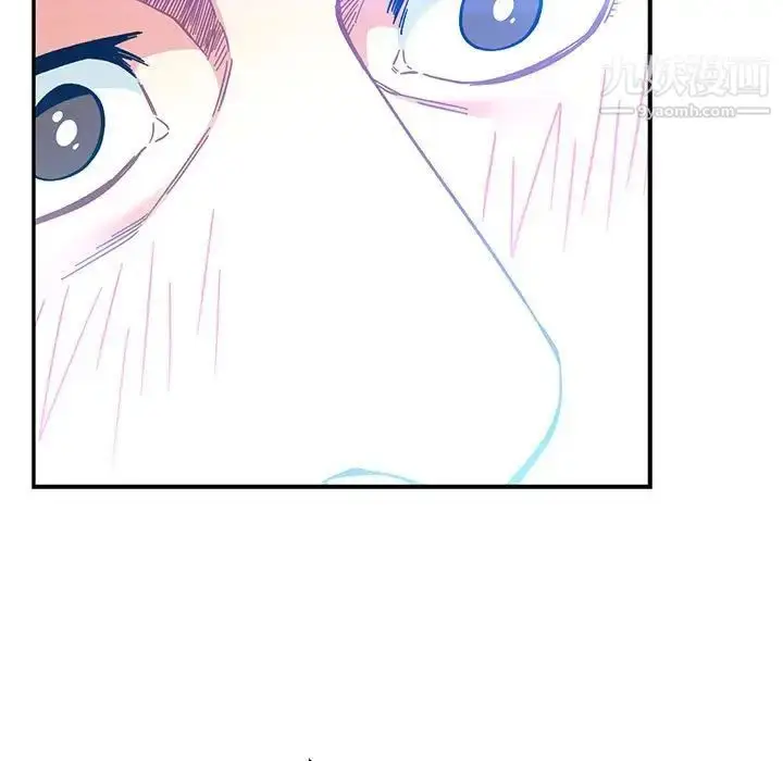 漫画《亲爱的你-Liebling！》第133话第201张图