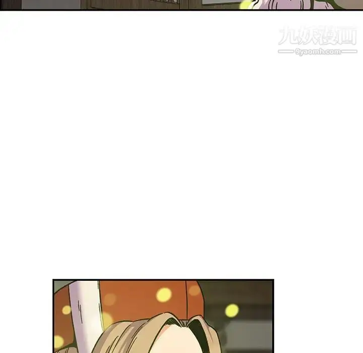 漫画《亲爱的你-Liebling！》第133话第24张图