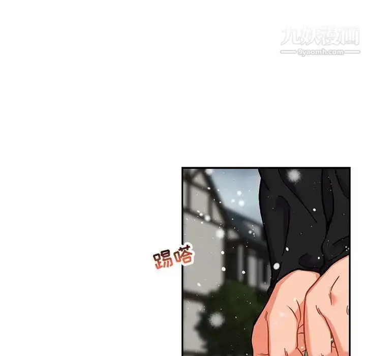 漫画《亲爱的你-Liebling！》第133话第34张图