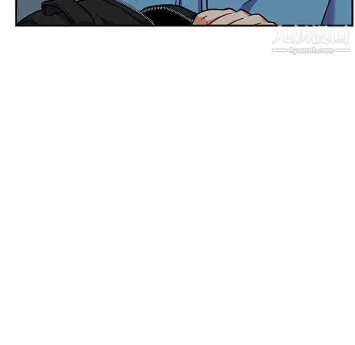 漫画《亲爱的你-Liebling！》第133话第51张图