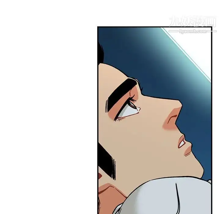 漫画《亲爱的你-Liebling！》第133话第72张图