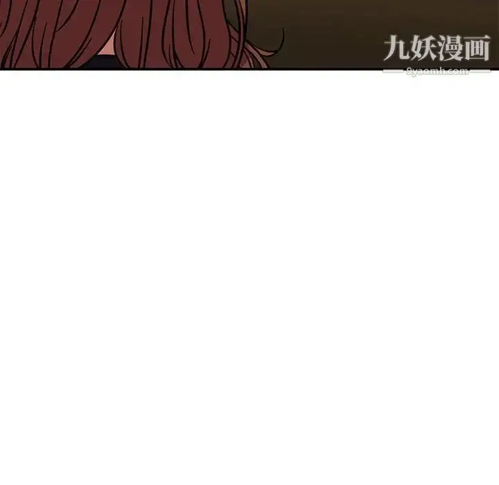 漫画《亲爱的你-Liebling！》第70话第108张图