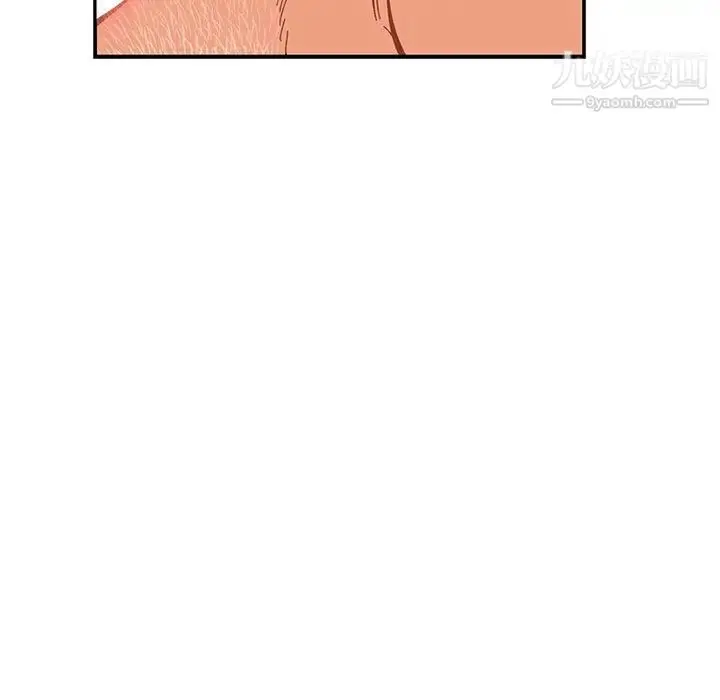 漫画《亲爱的你-Liebling！》第70话第117张图