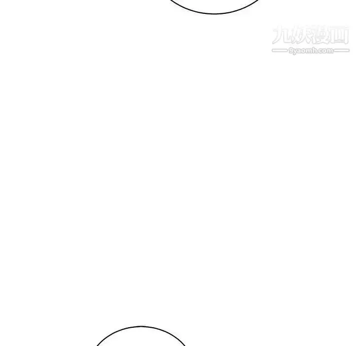 漫画《亲爱的你-Liebling！》第70话第120张图