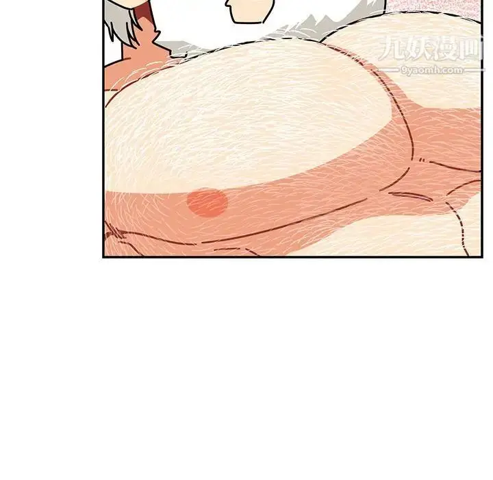 漫画《亲爱的你-Liebling！》第70话第124张图