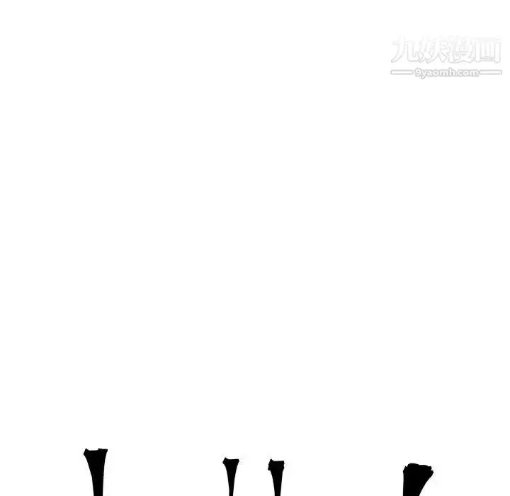 漫画《亲爱的你-Liebling！》第70话第24张图