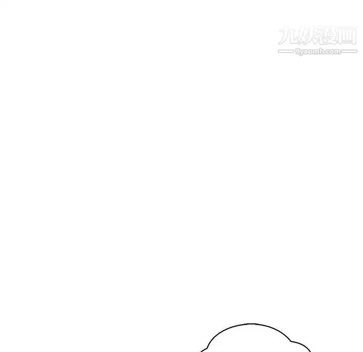 漫画《亲爱的你-Liebling！》第70话第50张图
