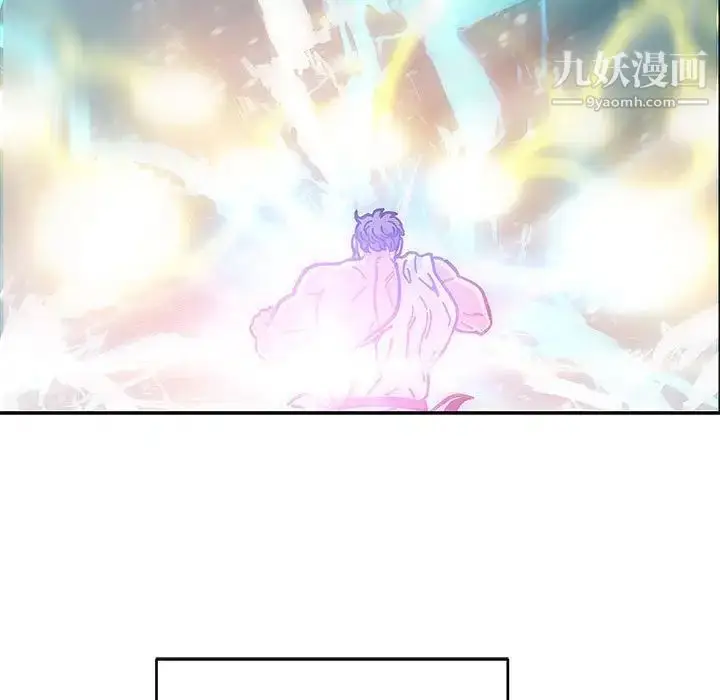 漫画《亲爱的你-Liebling！》第131话第133张图