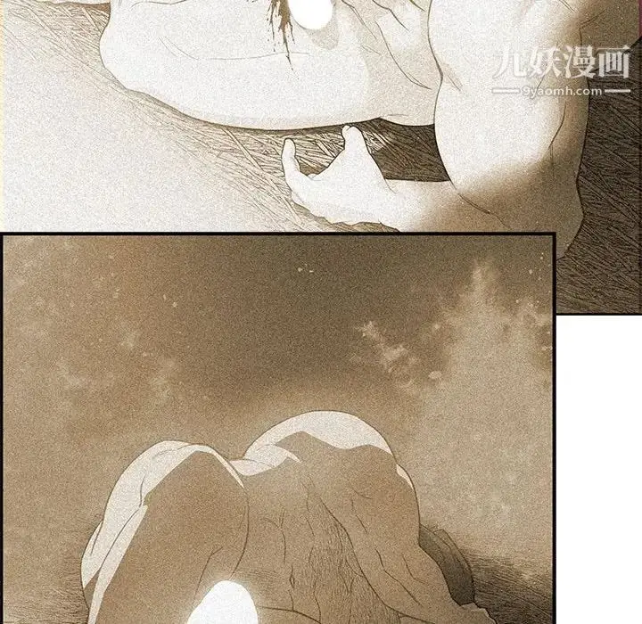 漫画《亲爱的你-Liebling！》第131话第152张图