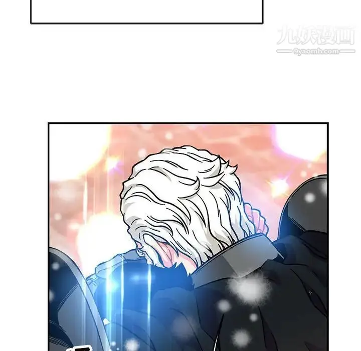 漫画《亲爱的你-Liebling！》第131话第8张图