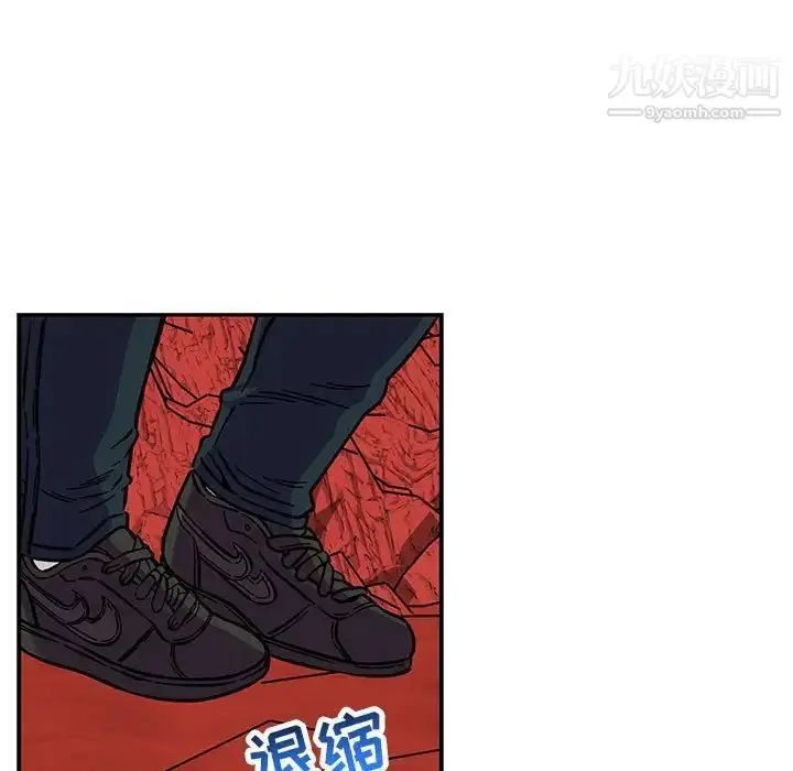 漫画《亲爱的你-Liebling！》第117话第159张图