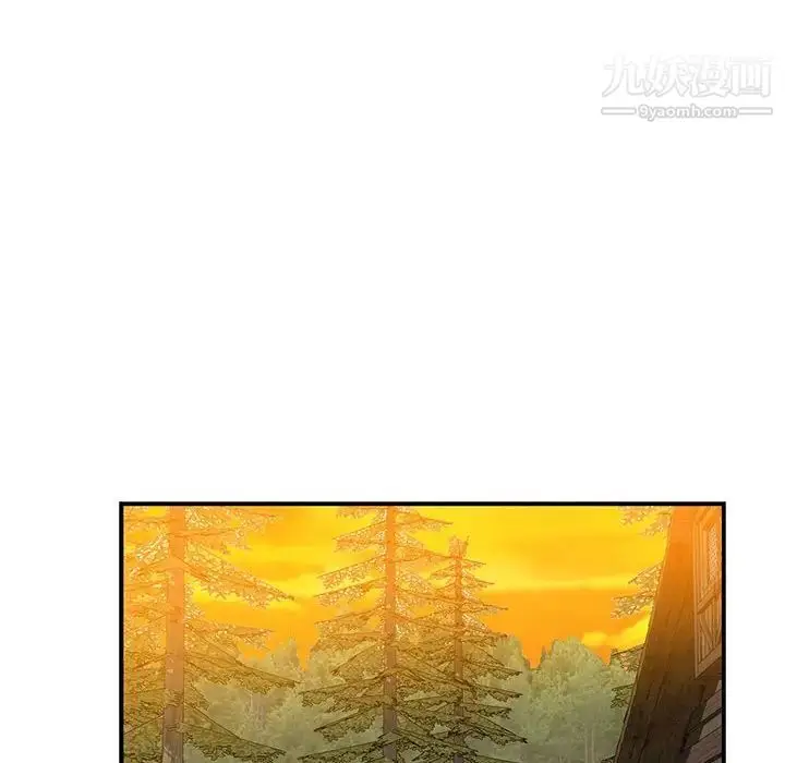 漫画《亲爱的你-Liebling！》第117话第24张图