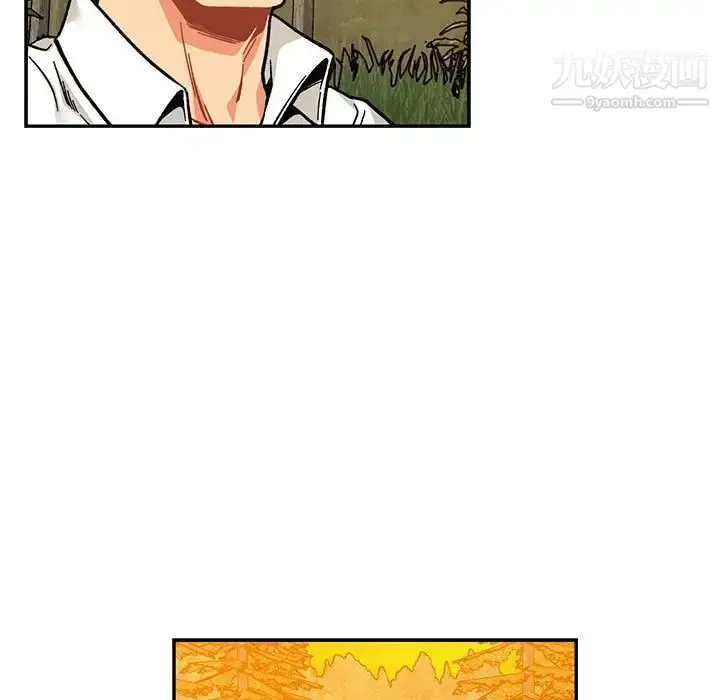 漫画《亲爱的你-Liebling！》第117话第29张图