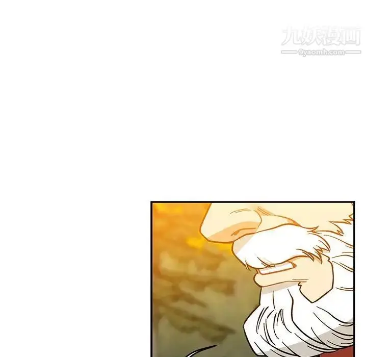 漫画《亲爱的你-Liebling！》第117话第31张图