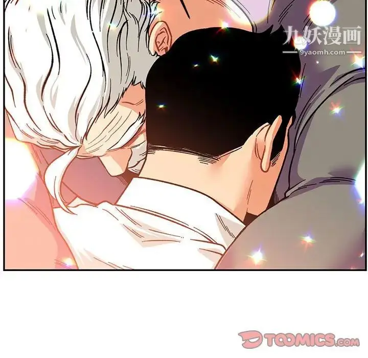 漫画《亲爱的你-Liebling！》第117话第39张图