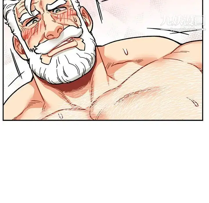漫画《亲爱的你-Liebling！》第96话第55张图