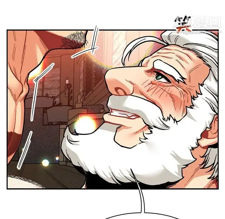 漫画《亲爱的你-Liebling！》第73话第161张图