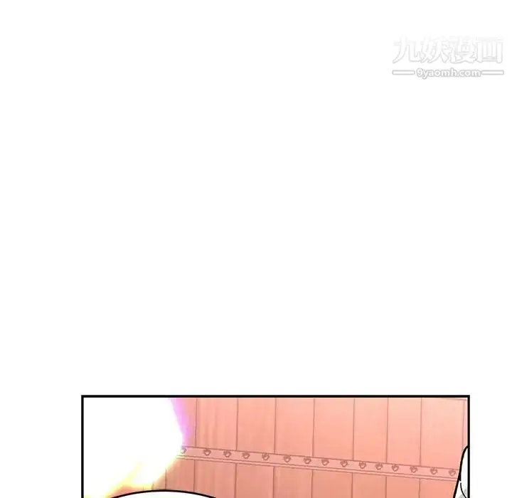 漫画《亲爱的你-Liebling！》第73话第163张图