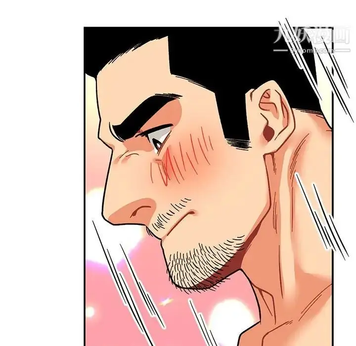 漫画《亲爱的你-Liebling！》第73话第36张图