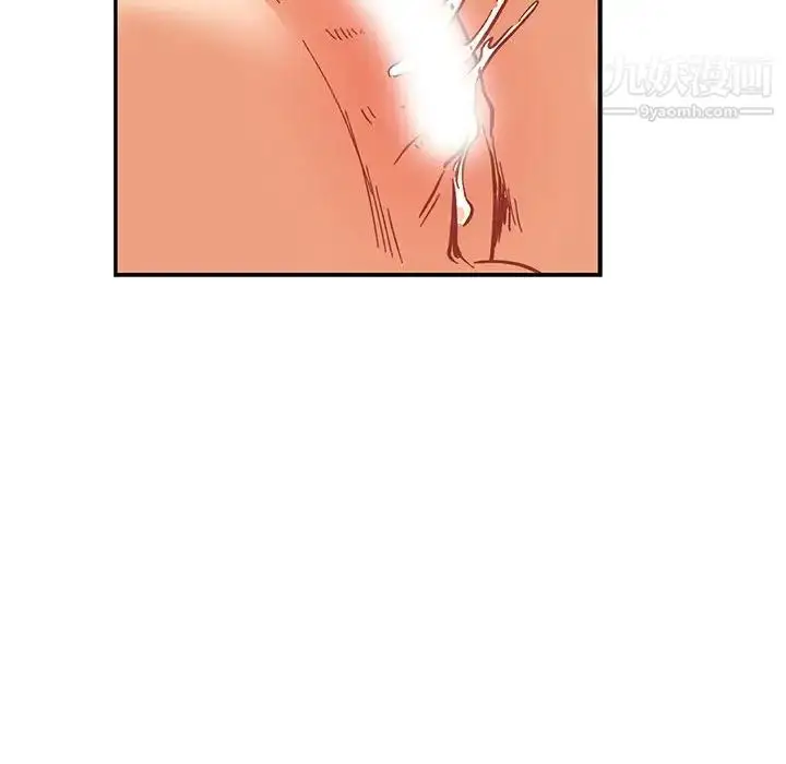 漫画《亲爱的你-Liebling！》第73话第53张图